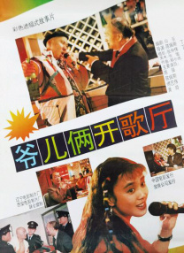 四虎午夜
